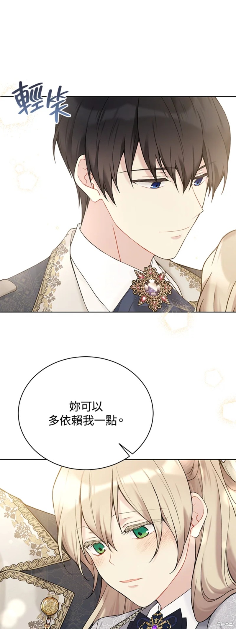 第65话25