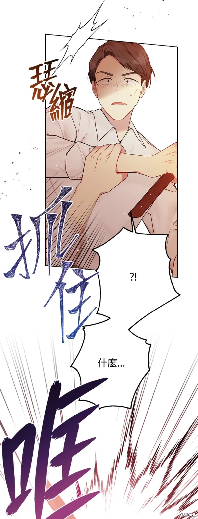 第68话43