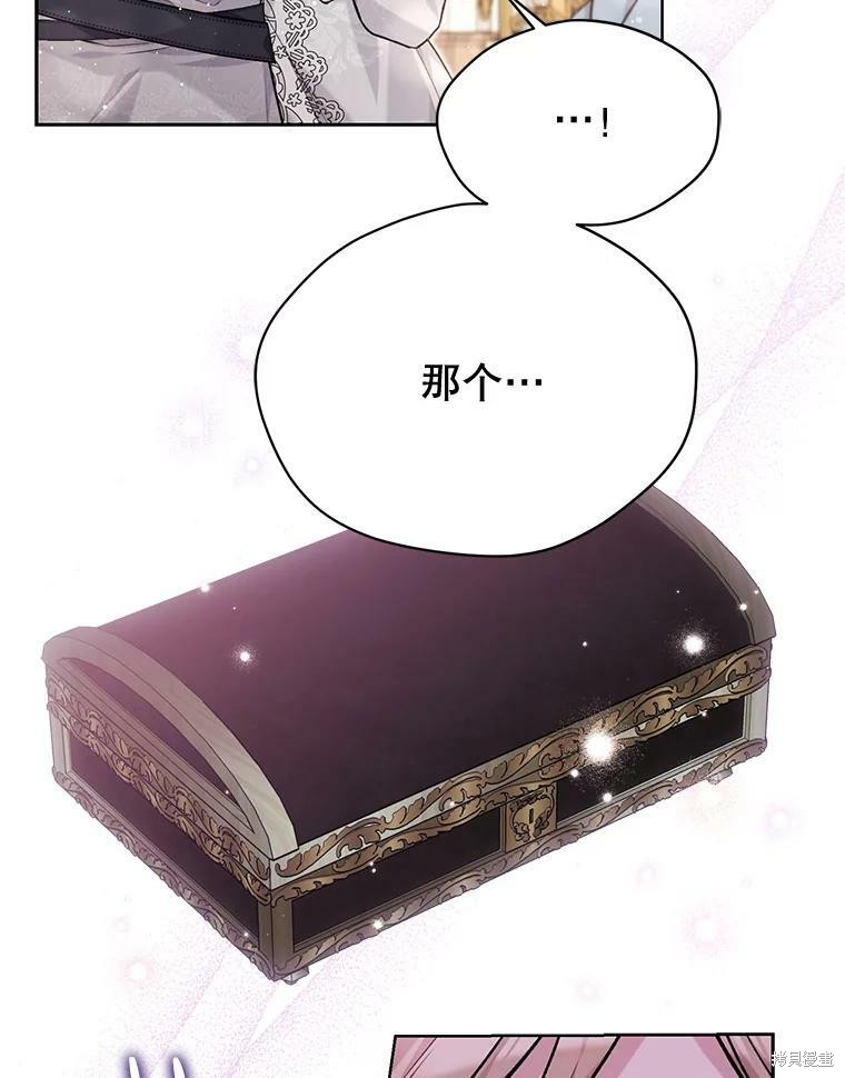 第82话26