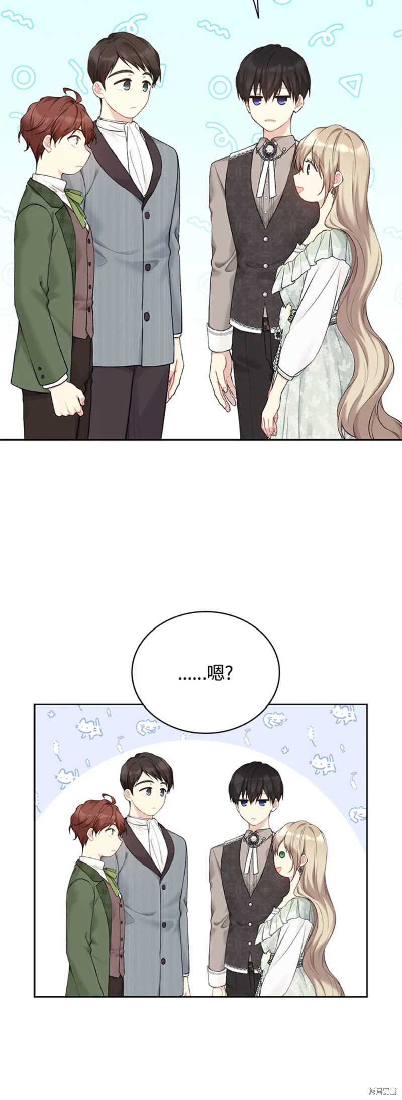 第68话19