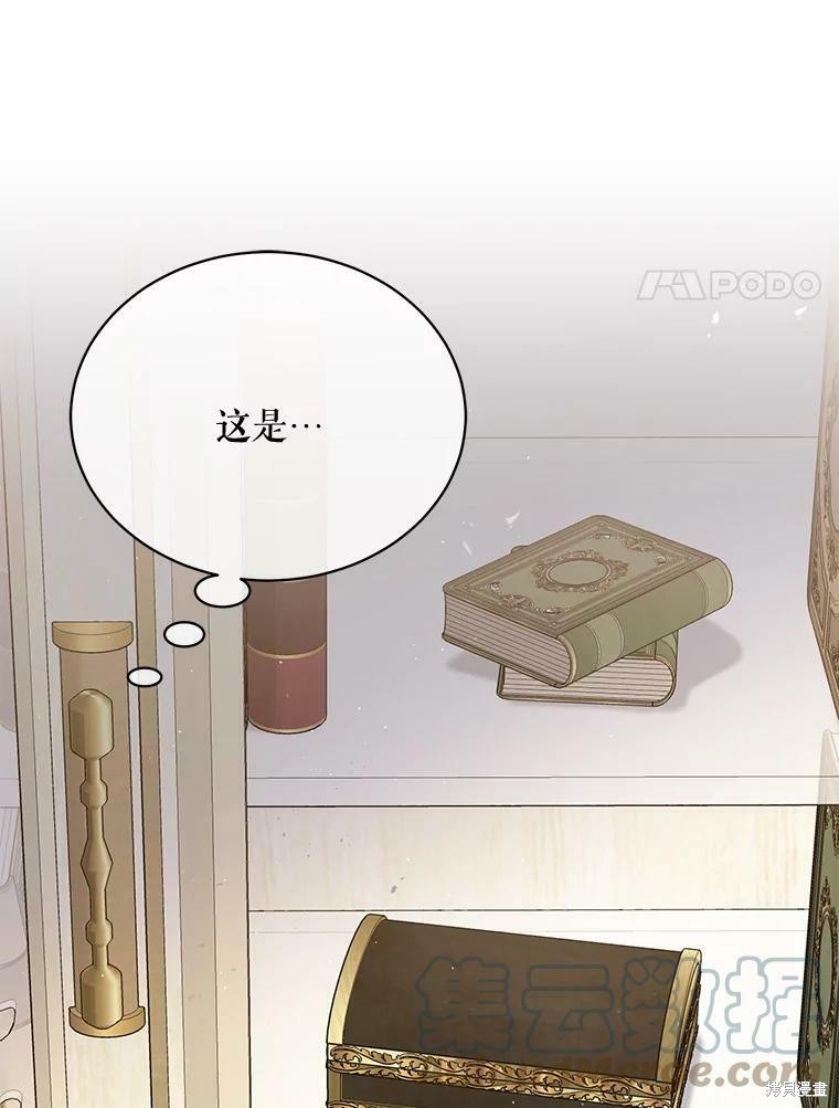 第78话108