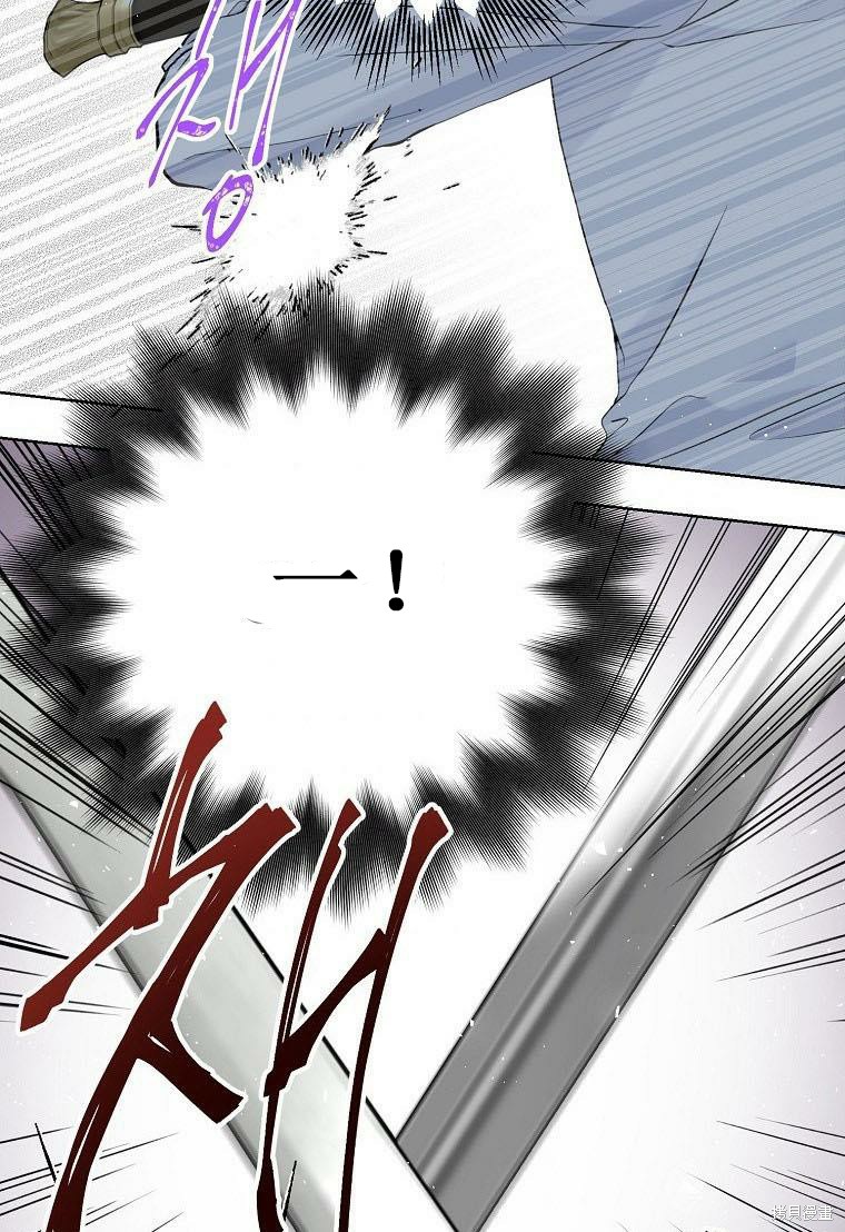 第52话38