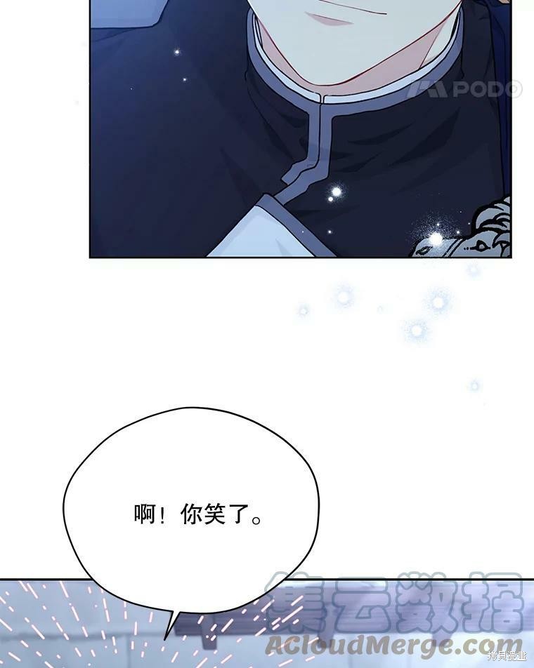 第77话24