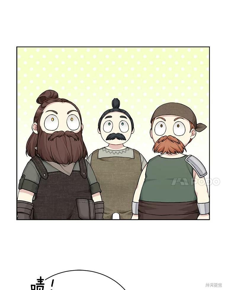 第76话61