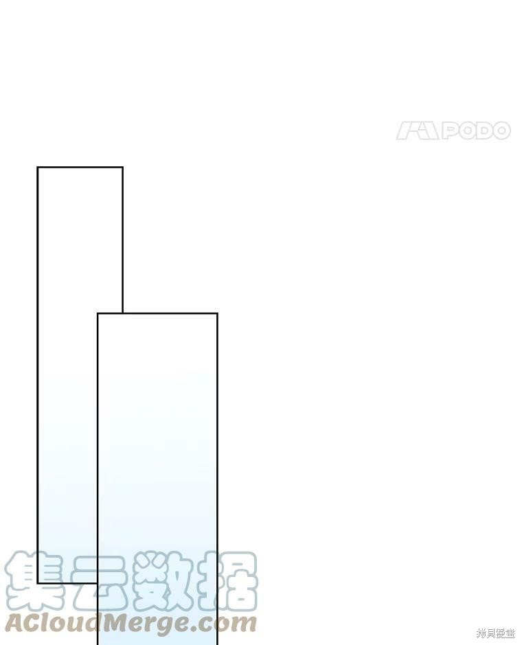 第79话72
