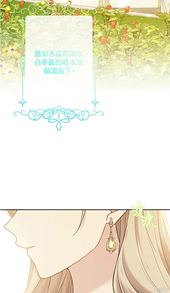 第62话48