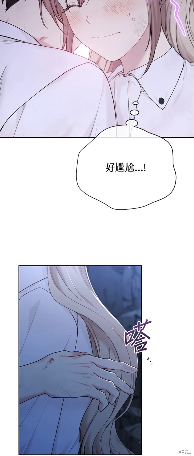 第71话54