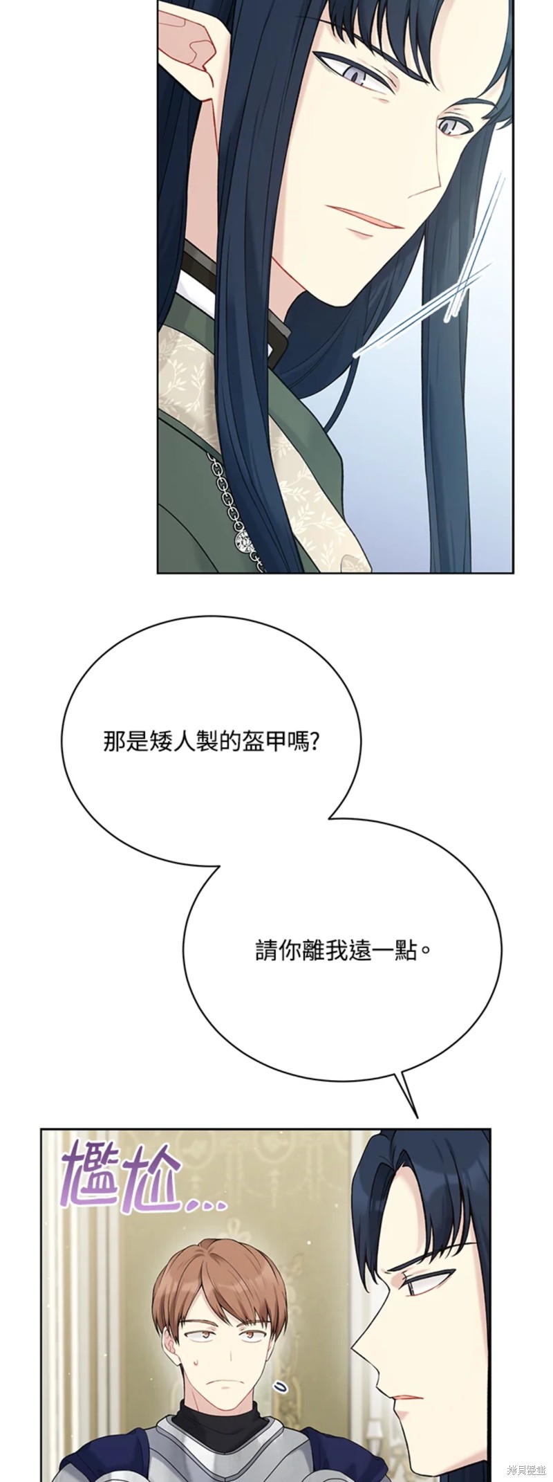 第65话42