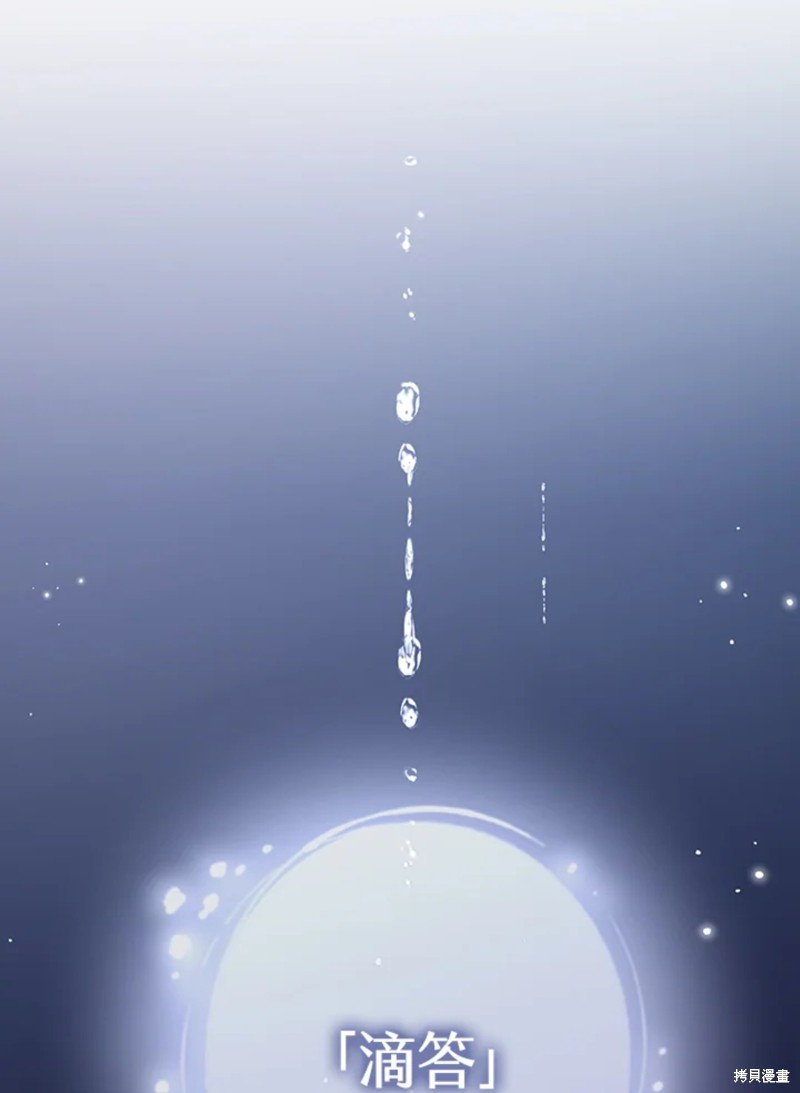 第59话117