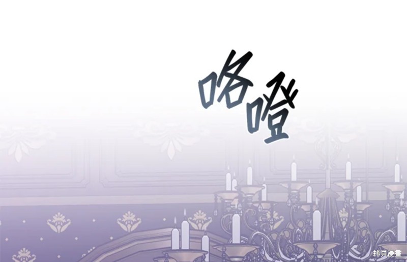 第59话134