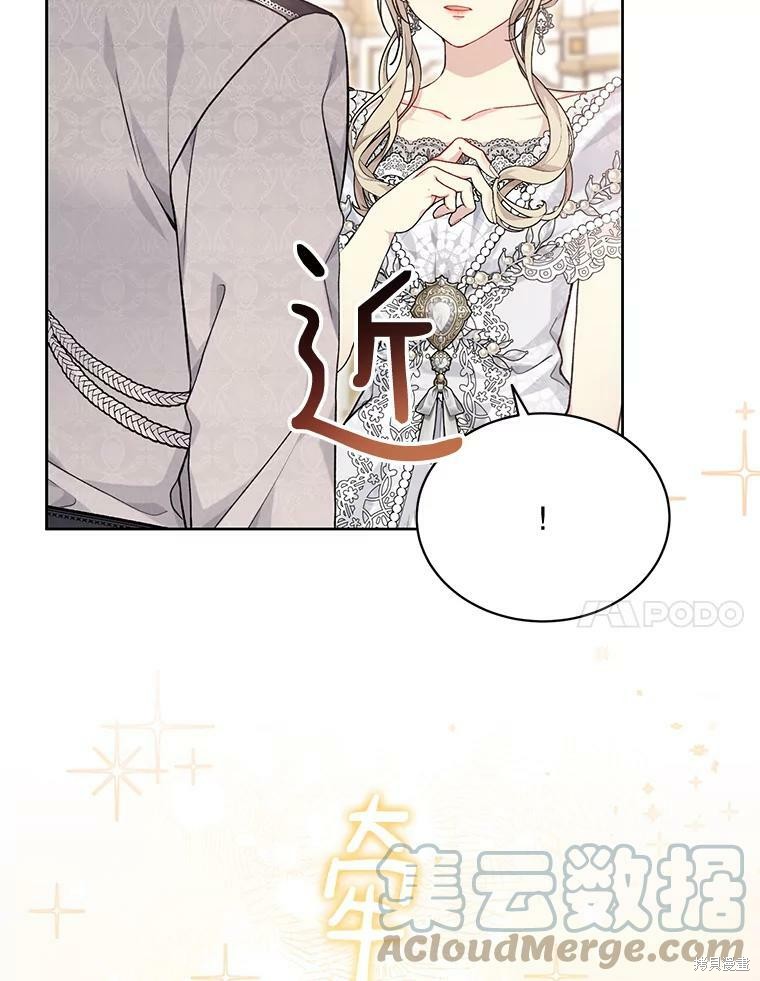 第81话92