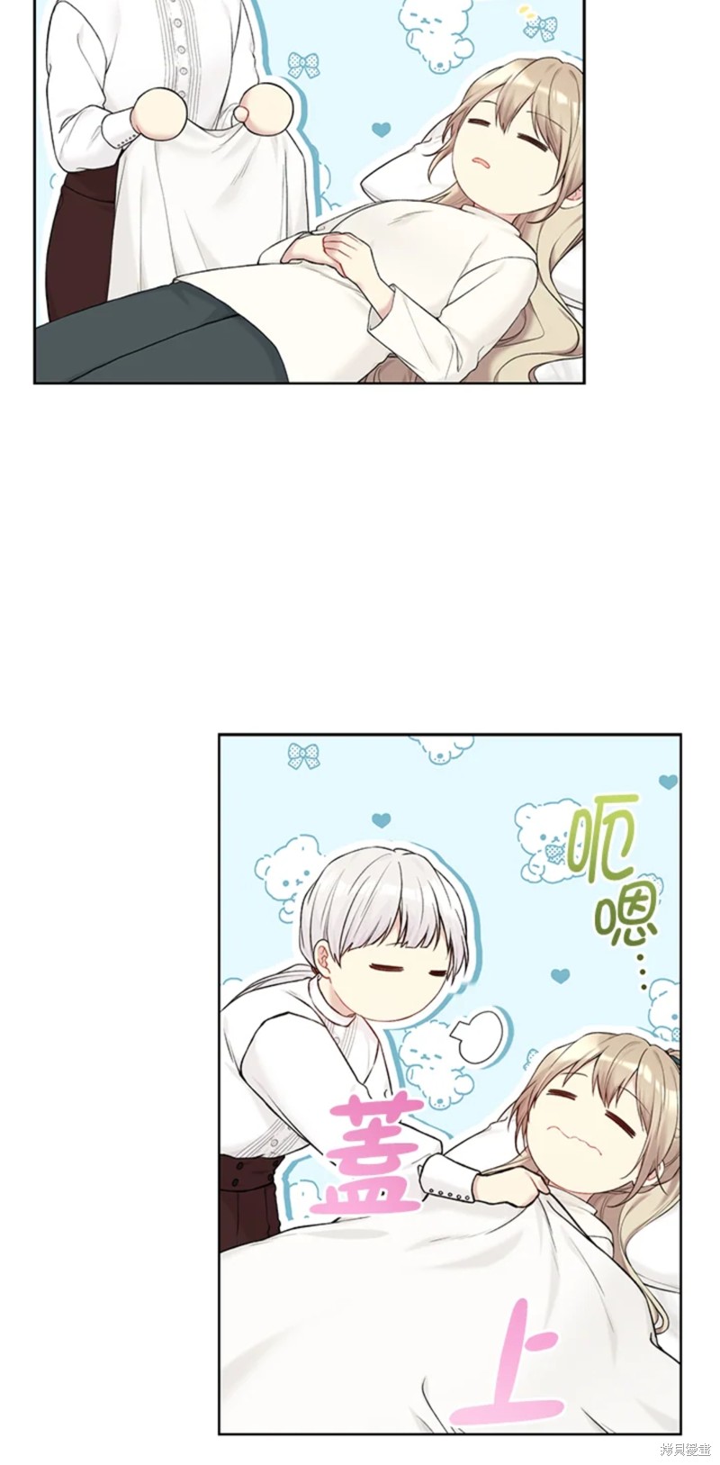 第70话48