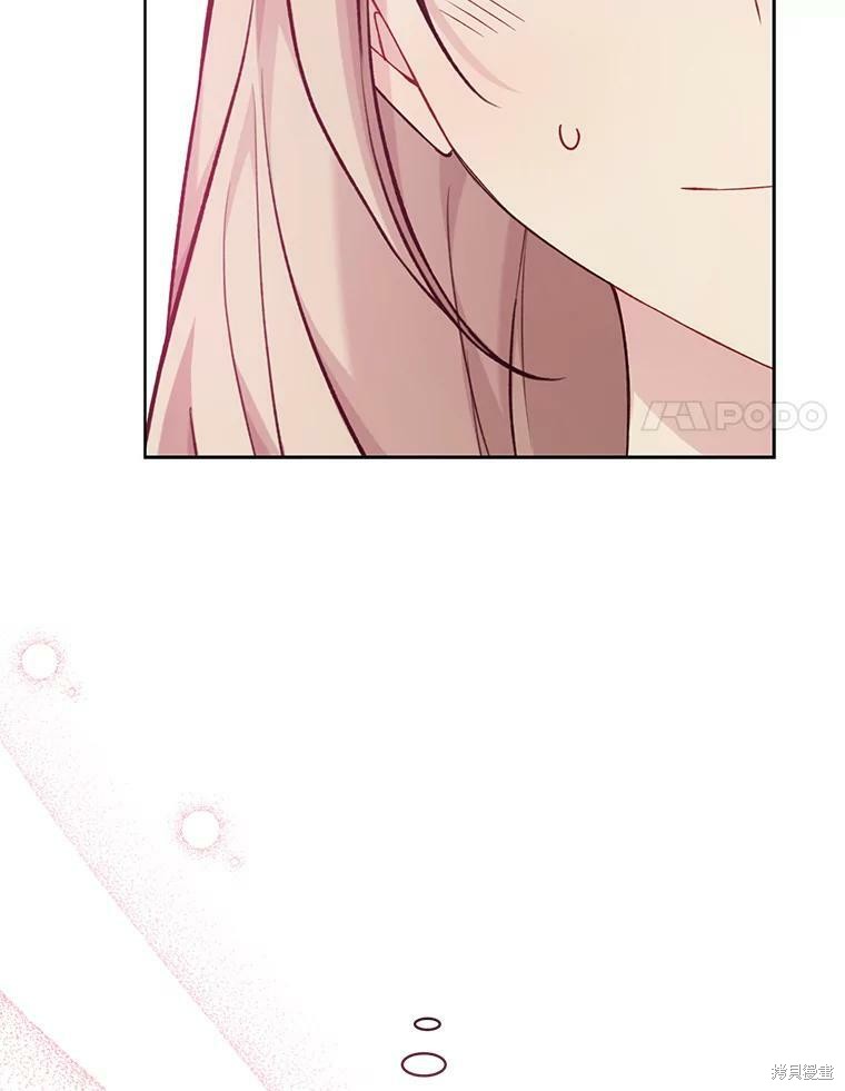 第76话117