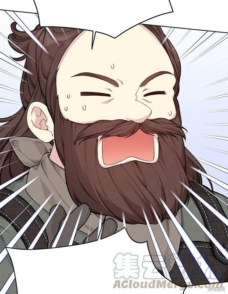 第76话44