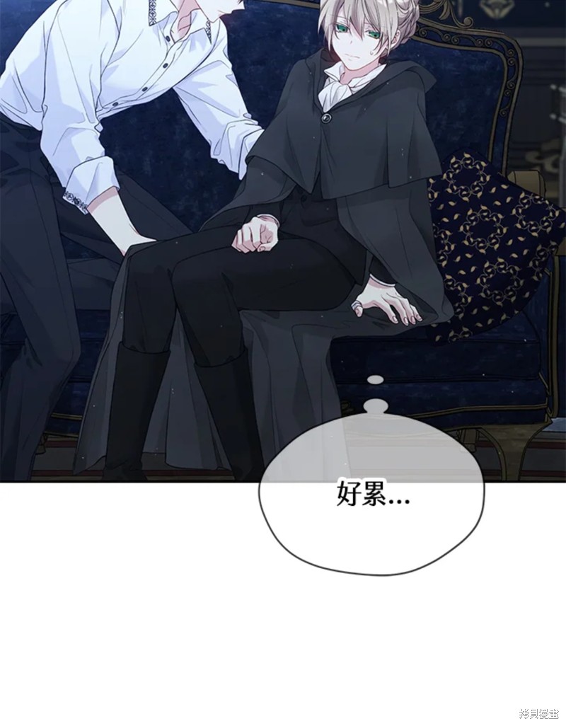 第59话22