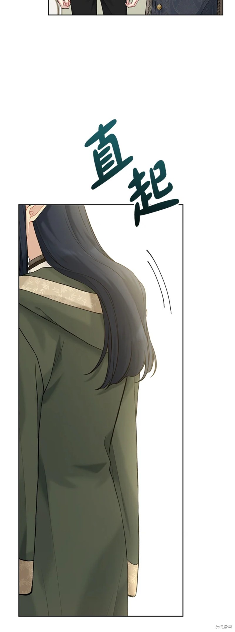 第66话23