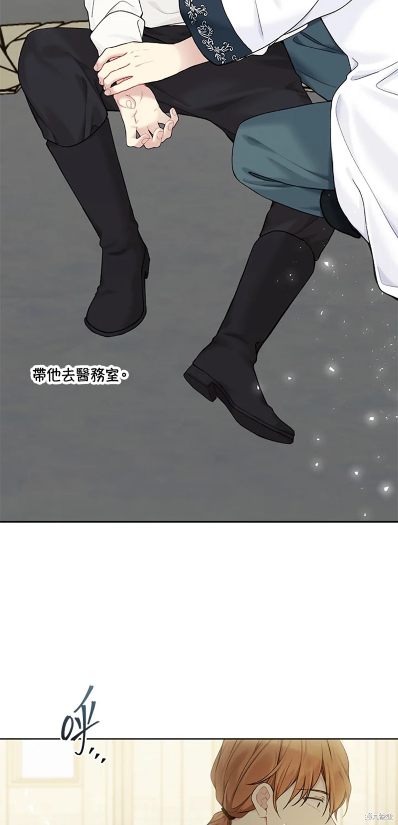 第68话51