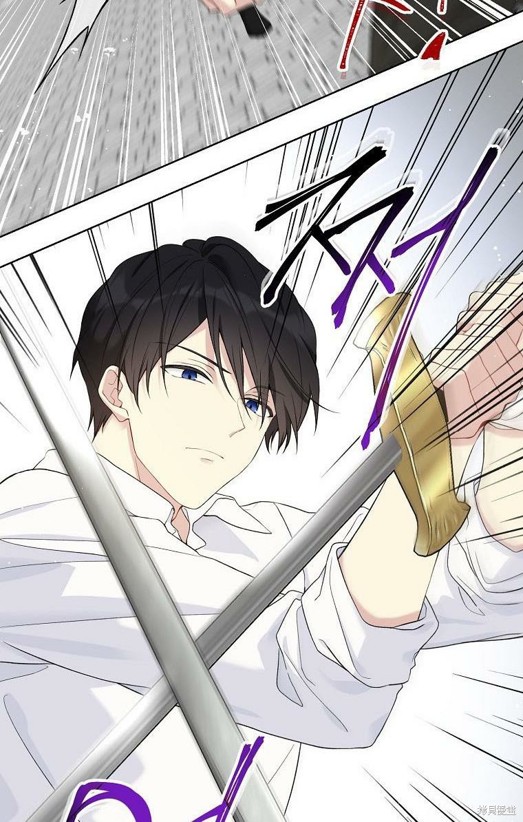 第52话5
