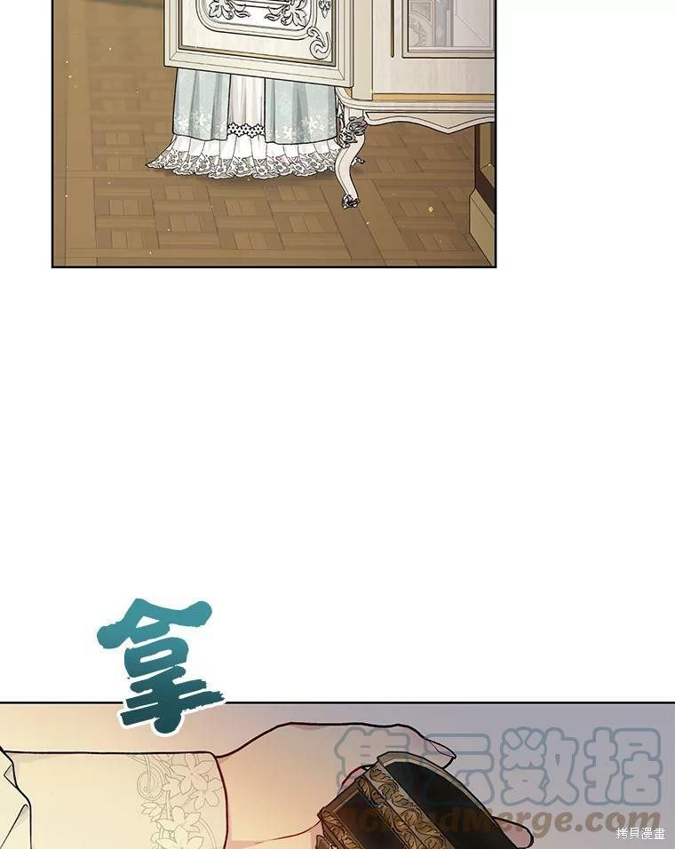 第78话112