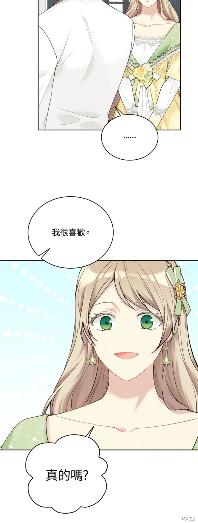 第63话47