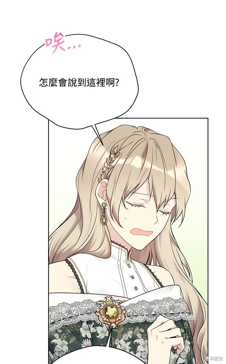 第61话63