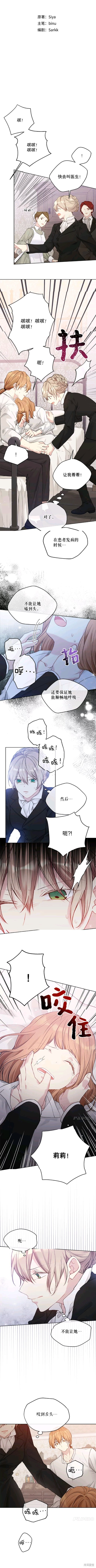 第58话1