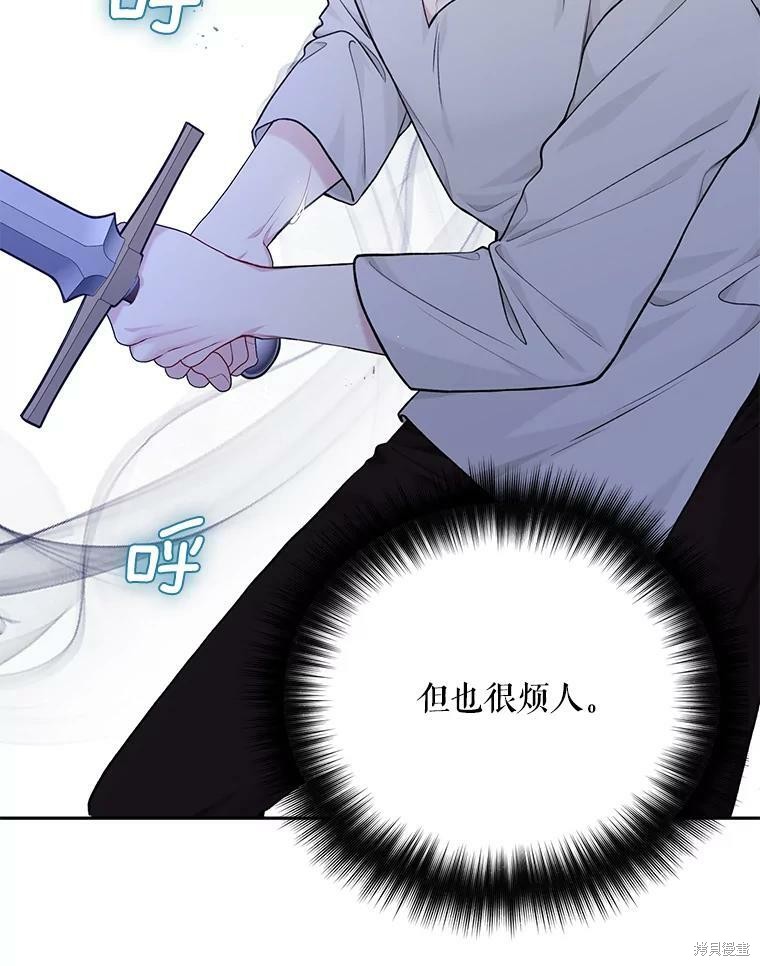 第75话22