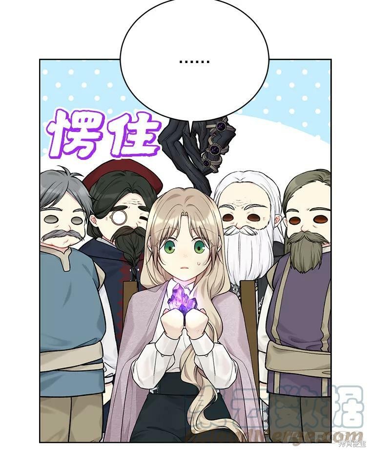 第74话104