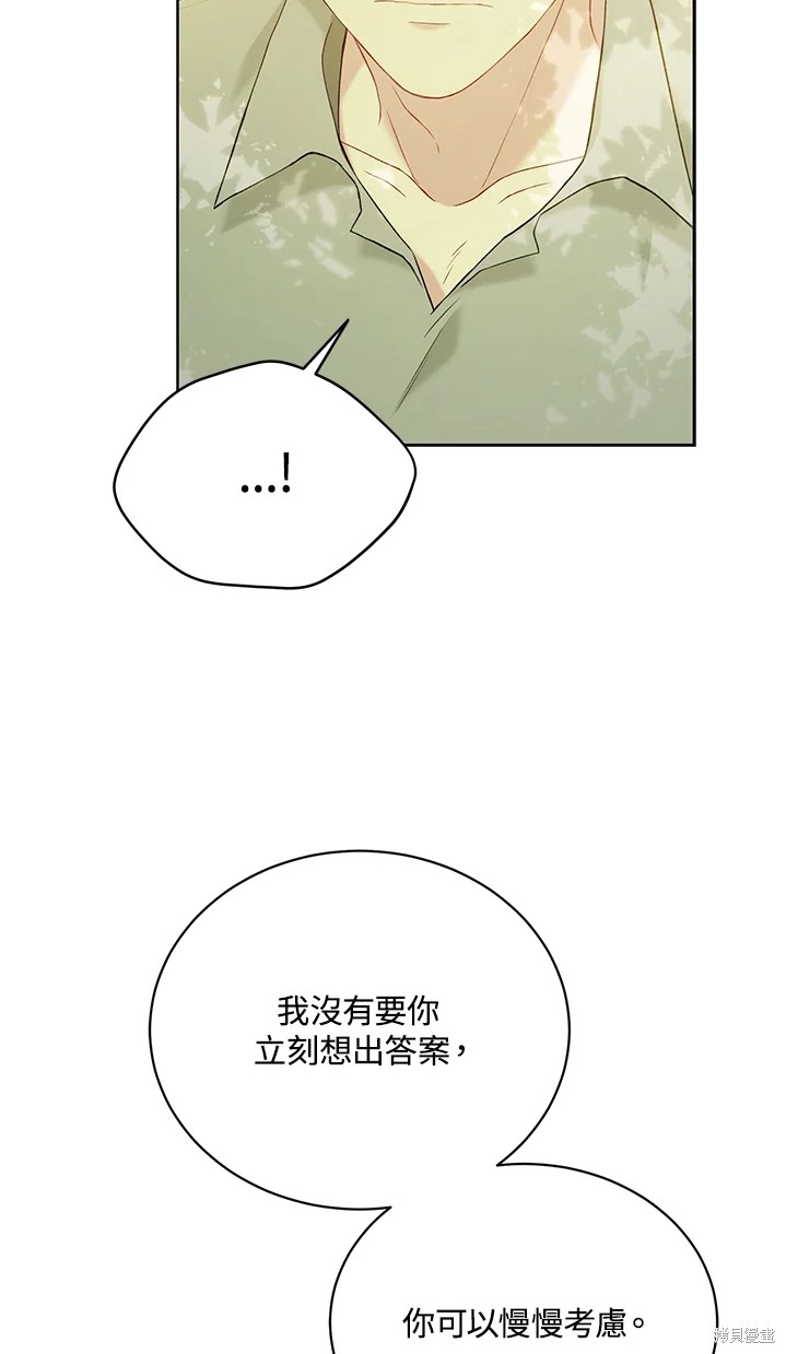 第62话34