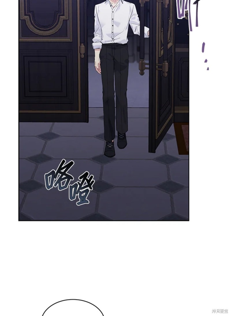 第59话110