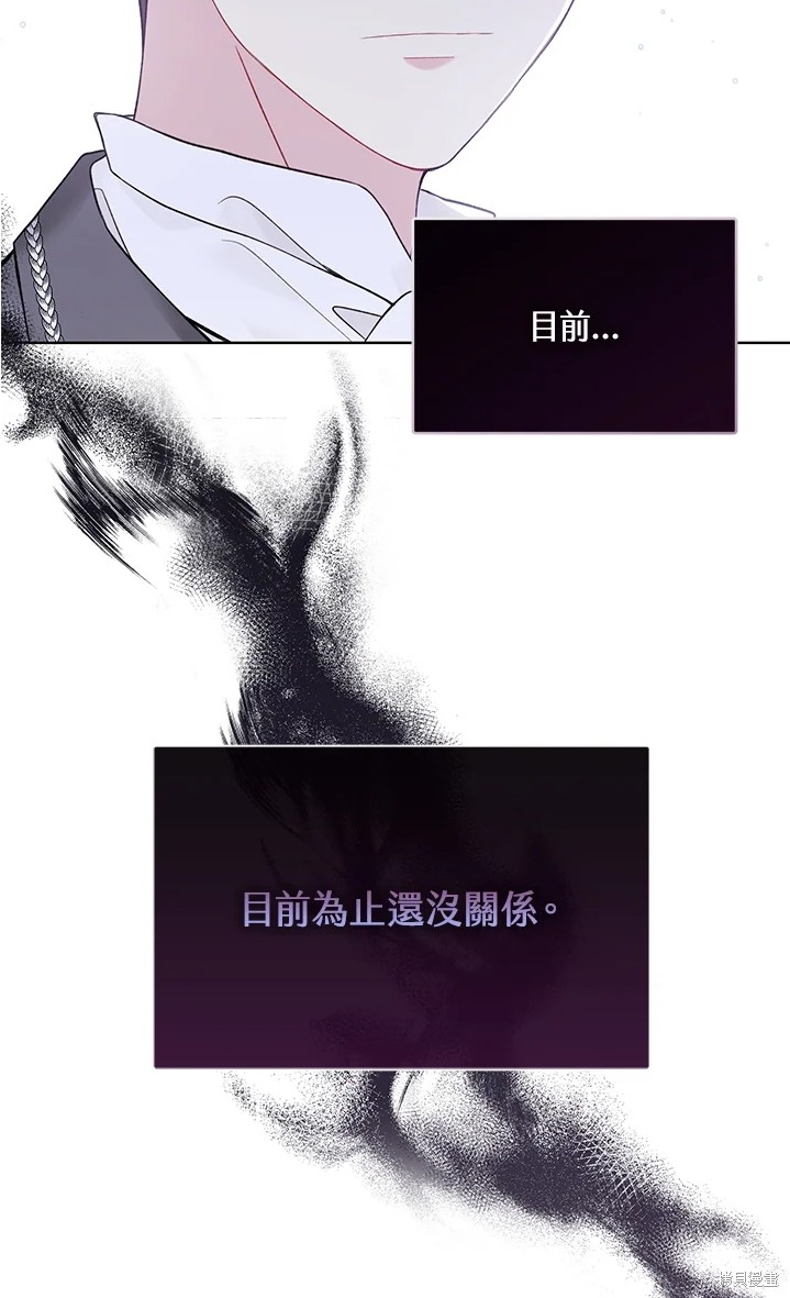 第61话48