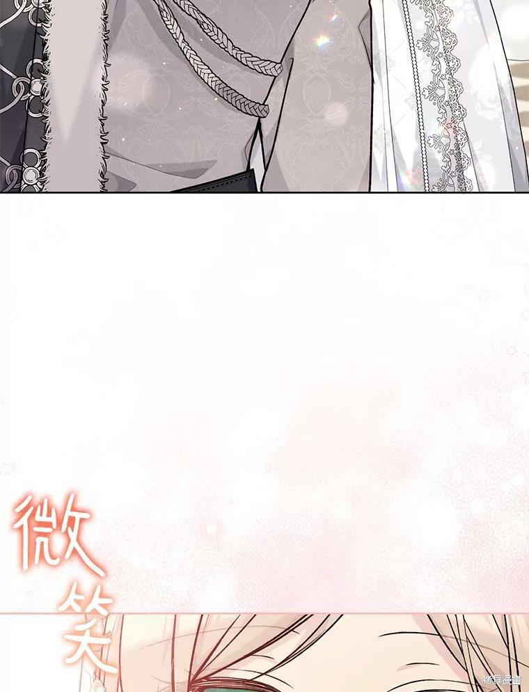 第81话70