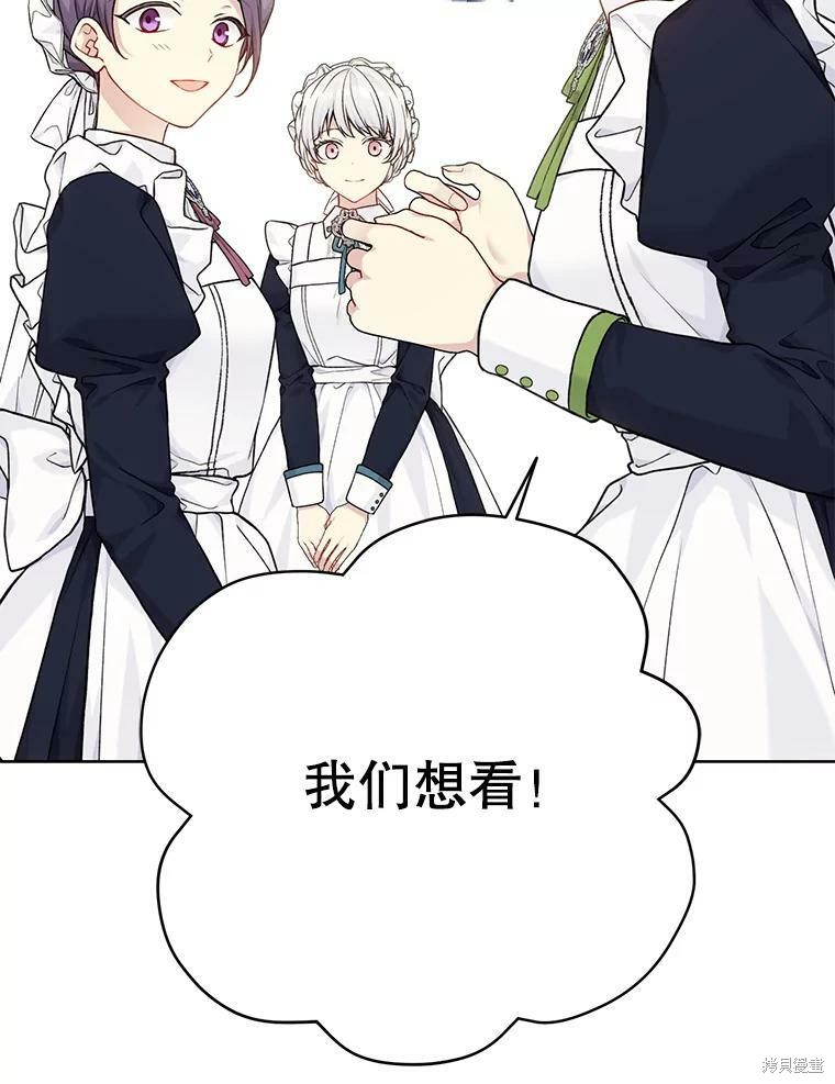 第78话102