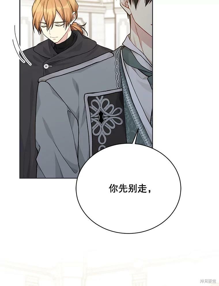 第80话78