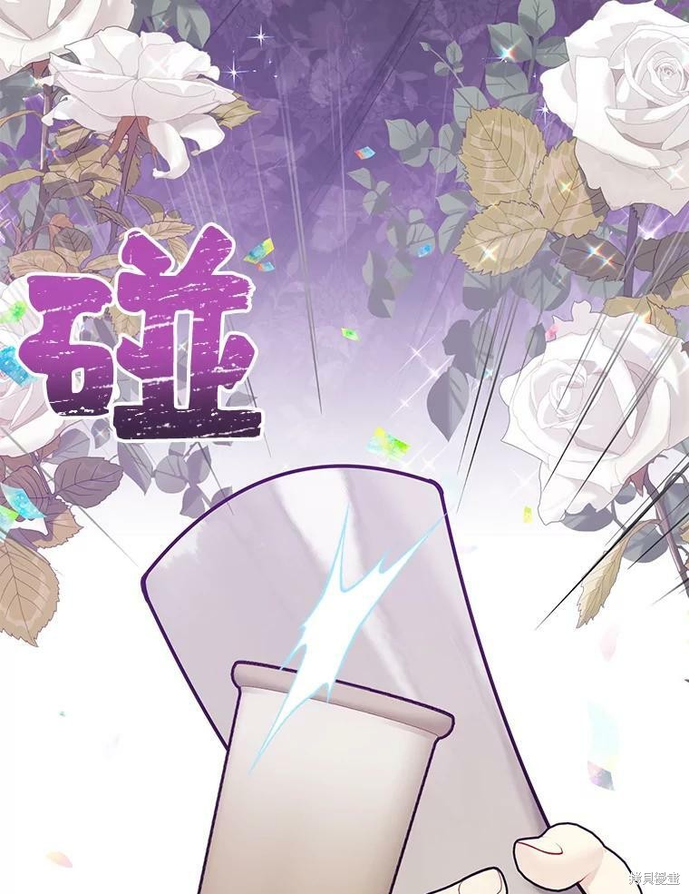 第76话102