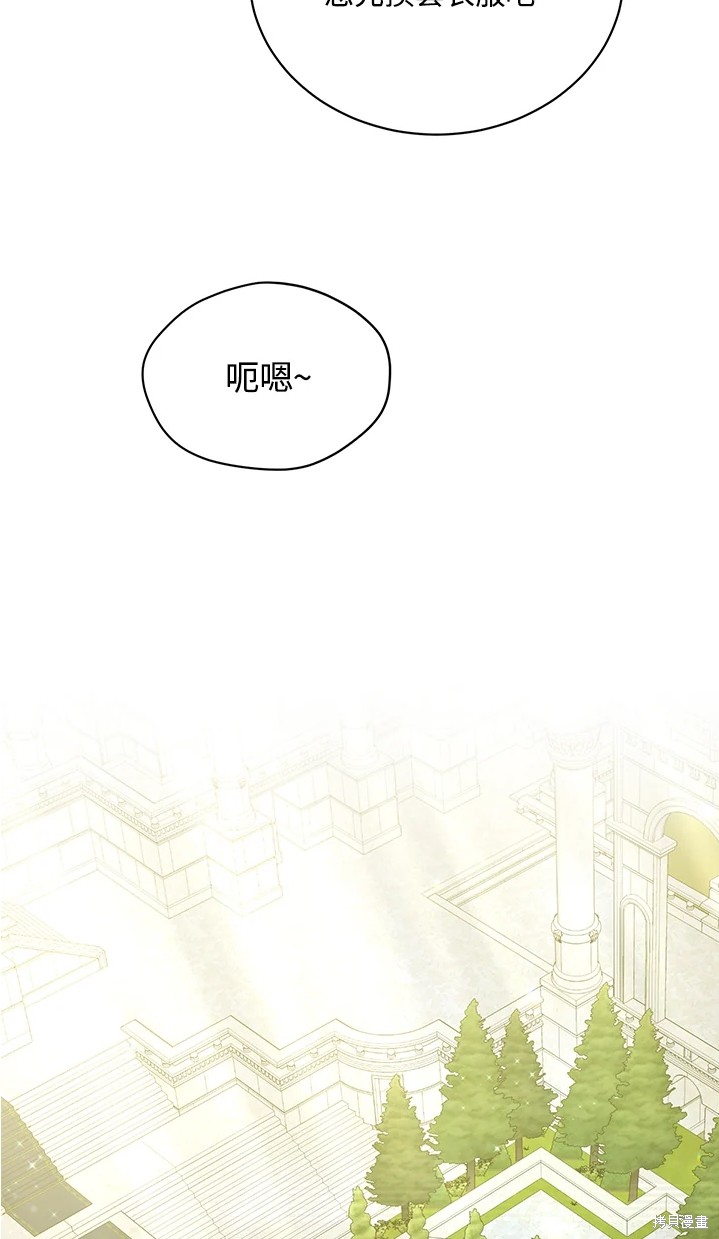 第62话44