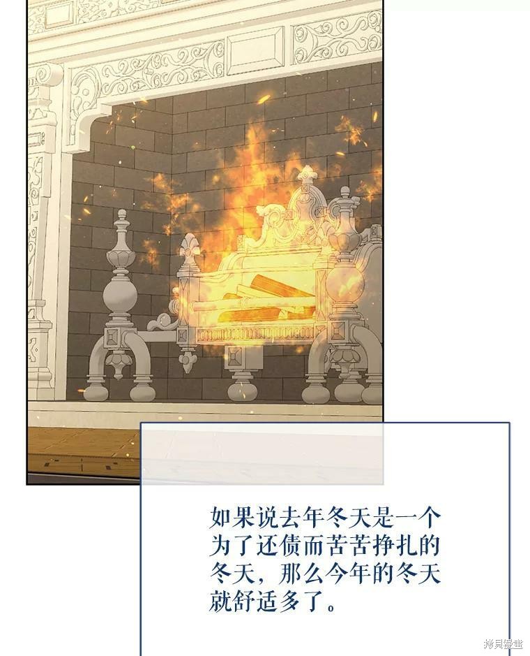 第79话78