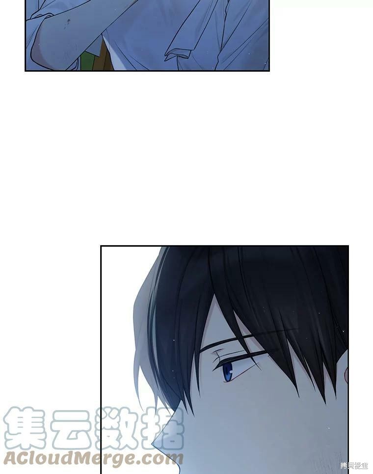 第74话40