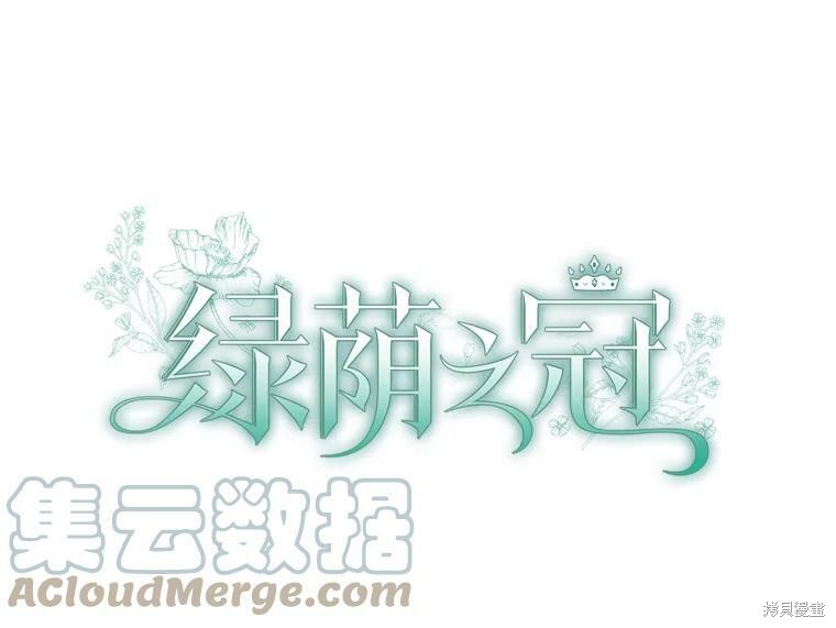 第82话12