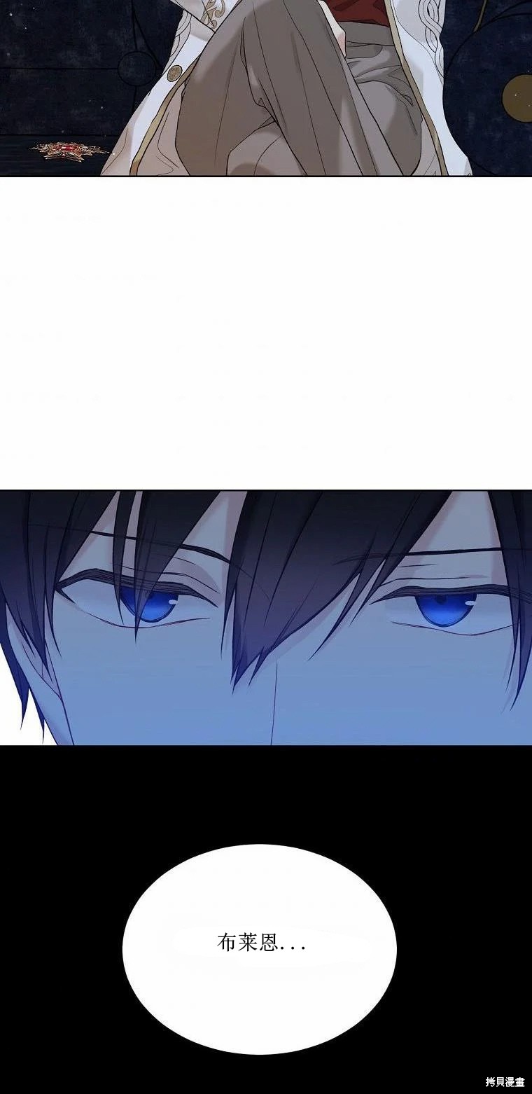 第51话39
