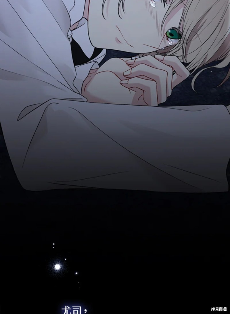 第59话103