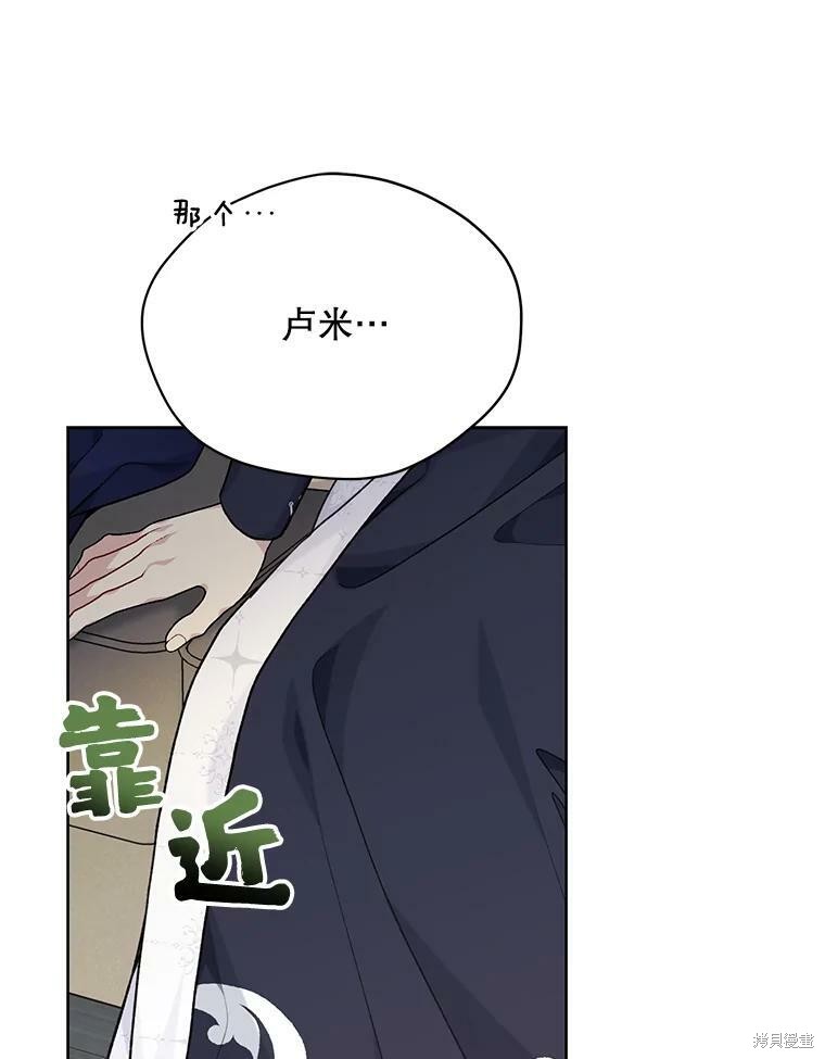第80话26