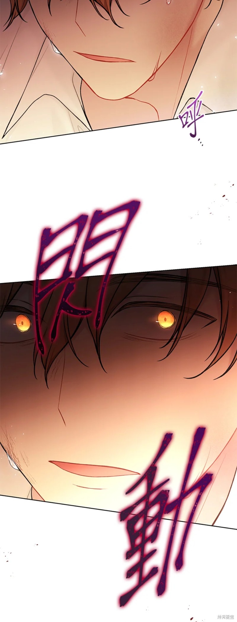 第68话42