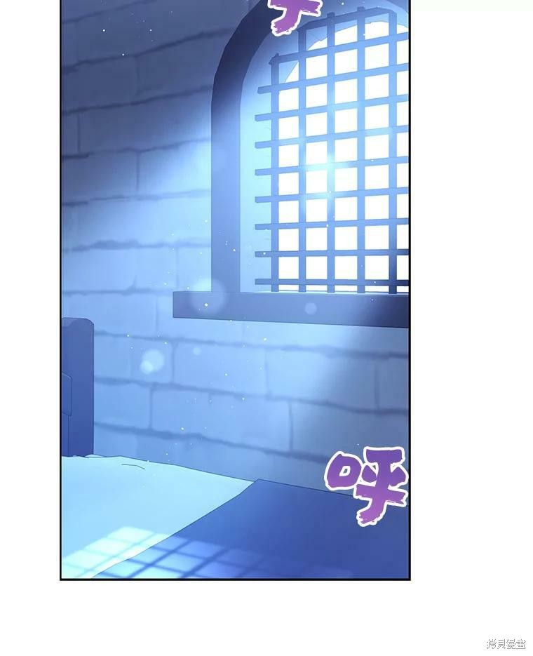 第77话55