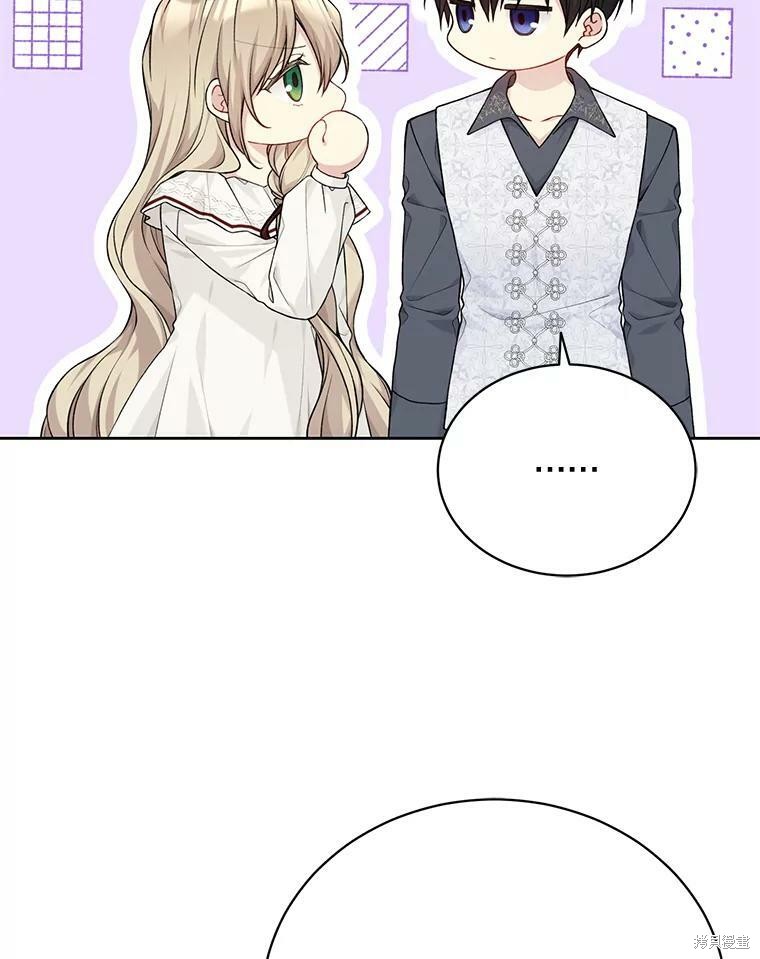 第78话7