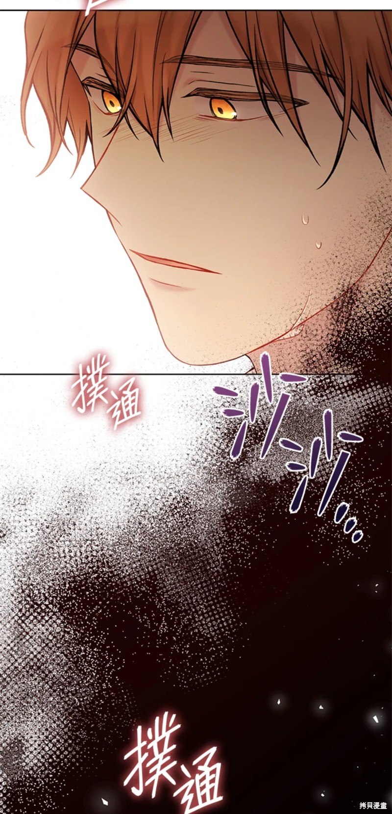 第68话58