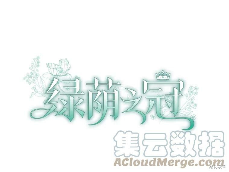 第75话16