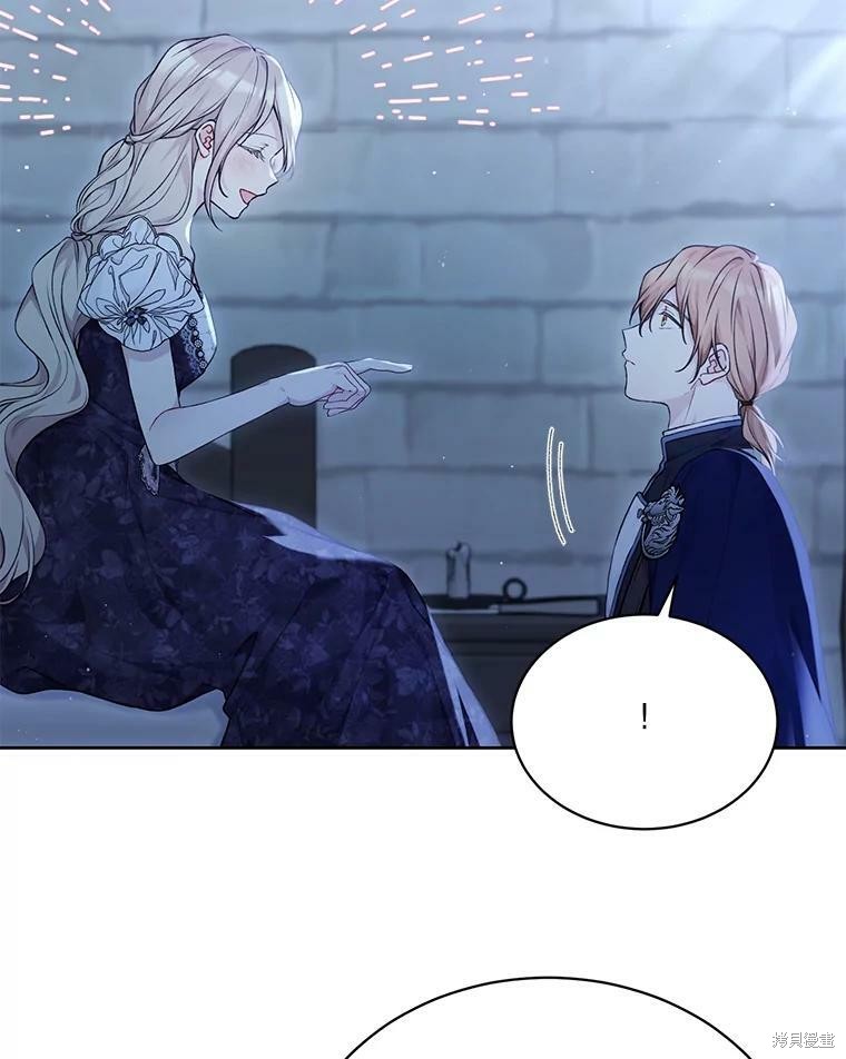 第77话25