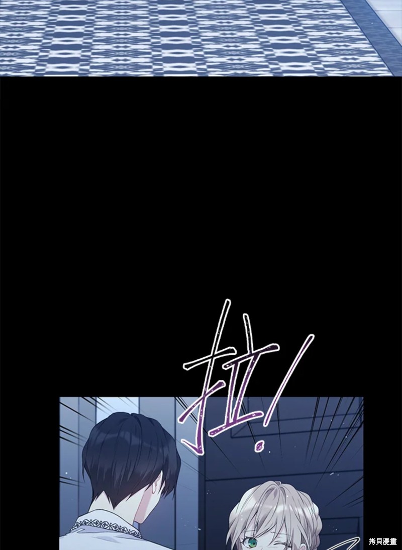第59话6