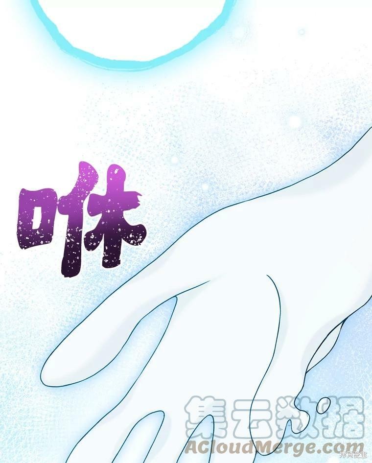 第74话80